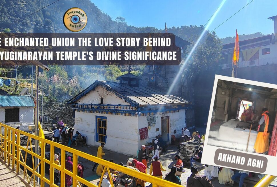Triyuginarayan Temple